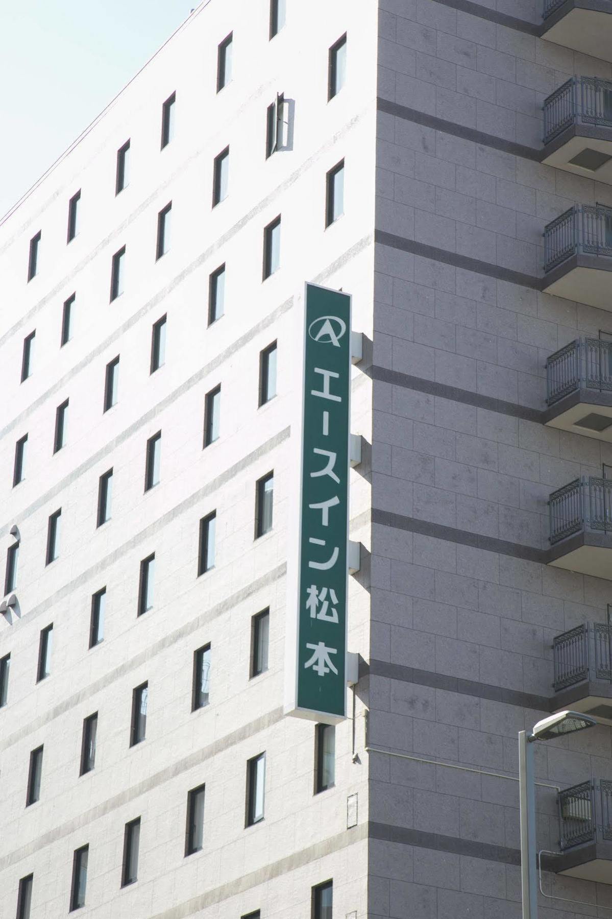 Ace Inn Matsumoto Exterior foto